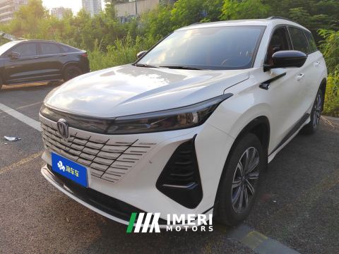 2024 Changan CS75PLUS CS75 PLUS Third Generation Champion Edition 1.5T Smart Drive Performance Type - ავტომობილი ჩინეთიდან