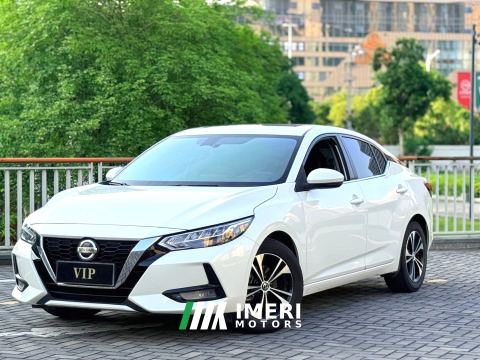 2022 Nissan Sylphy 1.6L CVT XL Delight Edition - car from China