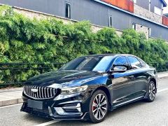 Geely Xingrui 1.5T Edition - ფოტო 1