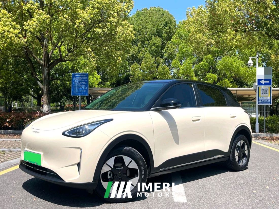 Geely Star Wish UP 410km Edition - car from China