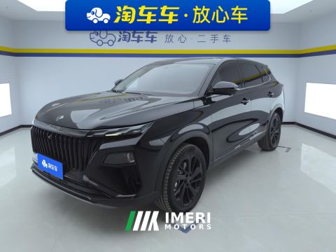2025 Dongfeng Haoji 1.5T Luxury Version - car from China
