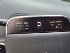 Li Auto L9 Max - ფოტო 20