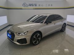 Audi A4L 40 TFSI Luxury Dynamic - ფოტო 1