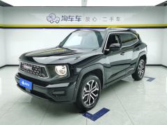 Haval Dargo PLUS 2.0T AWD EditionPlus - фото 1