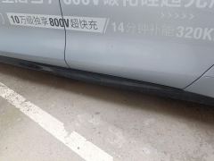 Dongfeng Planet Sea S7 BEV 555km Luxury Edition - ფოტო 11