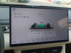 Dongfeng Planet Sea S7 BEV 555km Luxury Edition - ფოტო 17