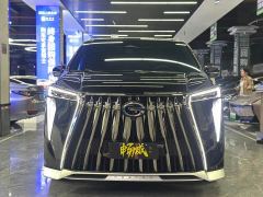 GAC Aion M8 Master Series Super Hybrid Edition - ფოტო 2