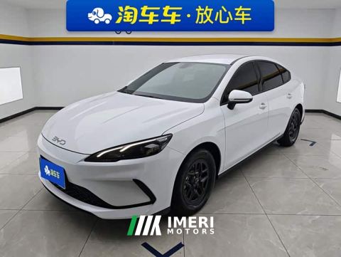 2025 BYD Seagull 05 DM-i Smart Drive Edition 55KM Luxury - ავტომობილი ჩინეთიდან