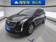 Cadillac XT5 2.0T FWD Luxury - photo 1