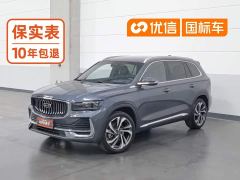 Geely Xingyue L 2.0TD High-Power Automatic FWD Horizon Edition - фото 1