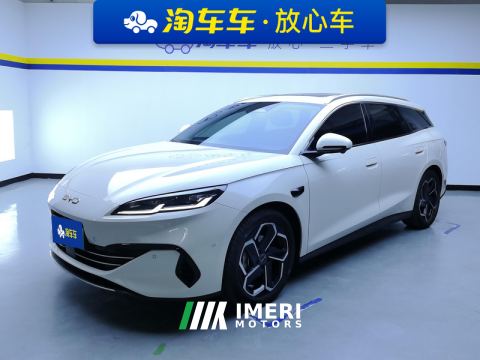 2025 BYD Seal 06DM-i Travel Edition DM-i 1.5L 150km Flagship