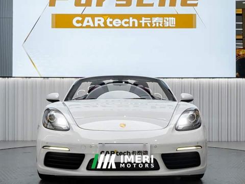 2022 Porsche 718 Boxster 2.0T - car from China