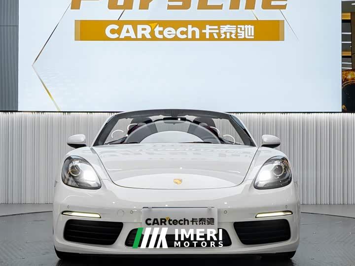 Porsche 718 Boxster 2.0T