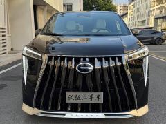 GAC Aion M8 Master Series Dual Engine Premium Version - ფოტო 2