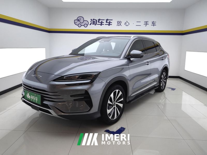 BYD Song PLUS DM-i Honor Edition 1.5L 150km Flagship PLUS - car from China