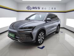 BYD Song PLUS DM-i Honor Edition 1.5L 150km Flagship PLUS - photo 1