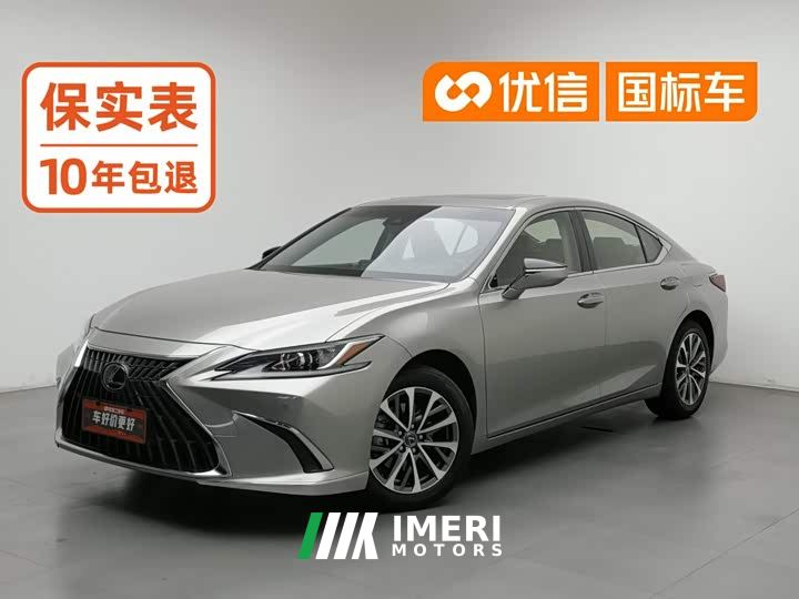 Lexus ES 200 Premium Edition - автомобиль из Китая