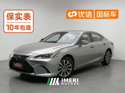 2024 Lexus ES 200 Premium Edition - ავტომობილი ჩინეთიდან