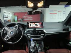 BMW 5 Series 530Li Premier M Sport Package - фото 3