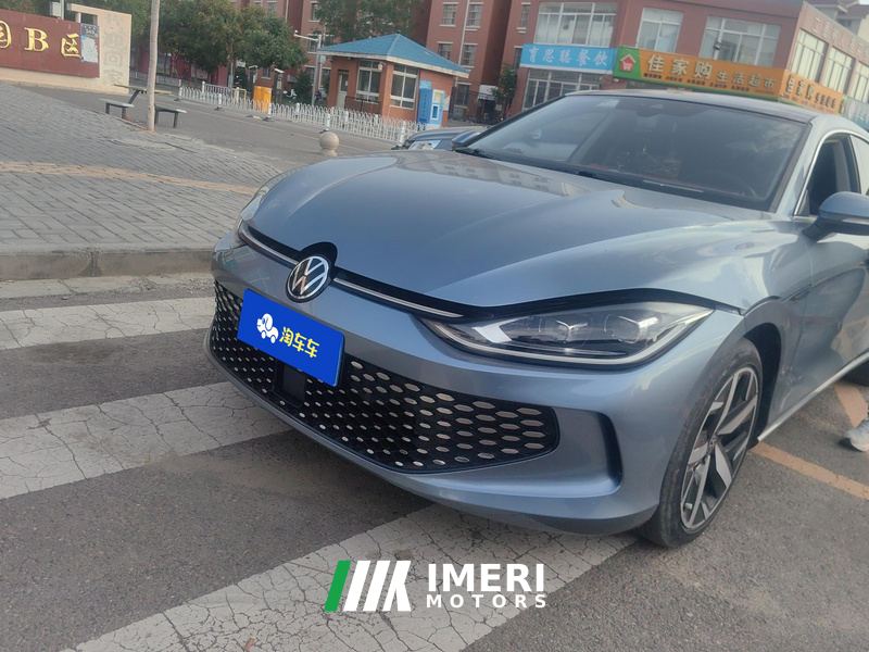 Volkswagen Lamando L 280TSI Edition - car from China