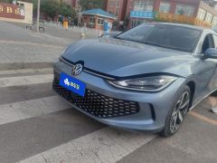 Volkswagen Lamando L 280TSI Edition - photo 1