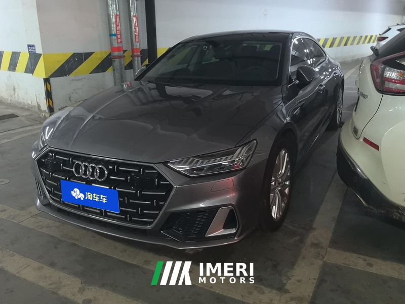 Audi A7L 45 TFSI S-line Dream New Life Edition