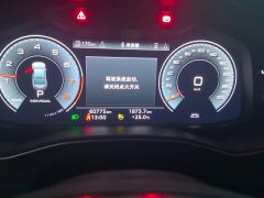 Audi A7L 45 TFSI S-line Dream New Life Edition - photo 20