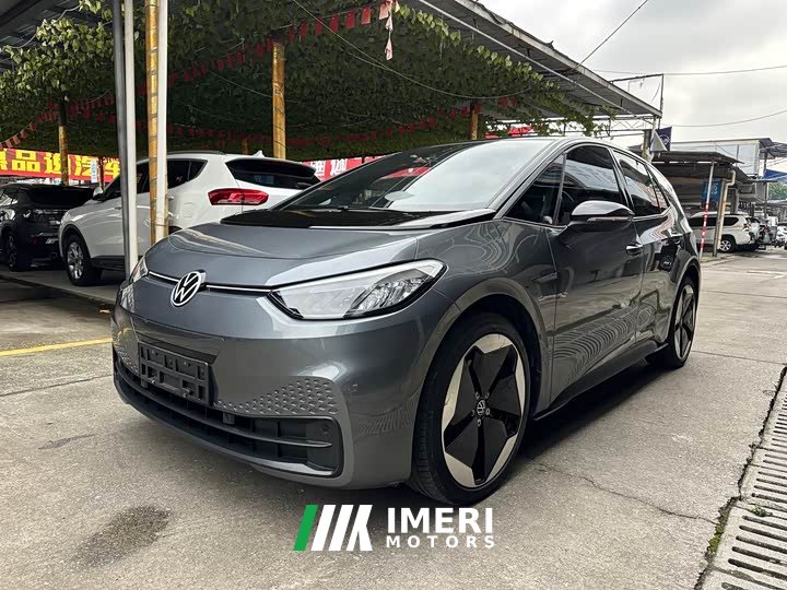 Volkswagen ID.3 Pure Intelligent Edition