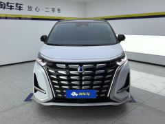 Denza D9 DM-i 970 4WD Flagship Edition - ფოტო 3