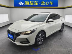 Nissan Sylphy 1.6L CVT XL Delight Edition - фото 1