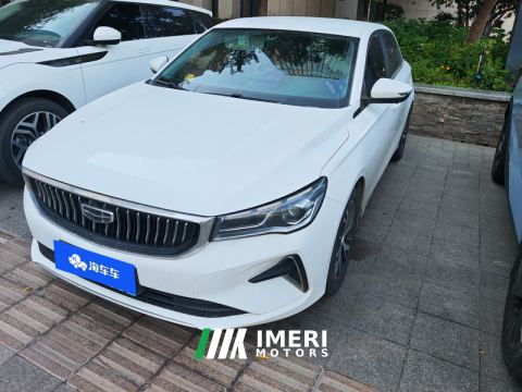 2022 Geely Emgrand Passage 4 1.5L CVT Elite - ავტომობილი ჩინეთიდან