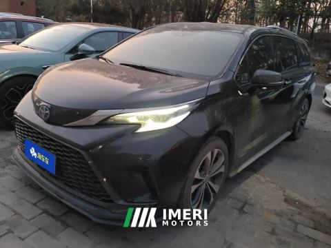 2023 Toyota Gravia PHEV 2.5L VIP Edition - ავტომობილი ჩინეთიდან