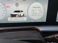 Chery Arrizo 8 2.0T - фото 13