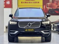 Volvo XC90 B5 Intelligent Luxury 5-Seater - photo 13