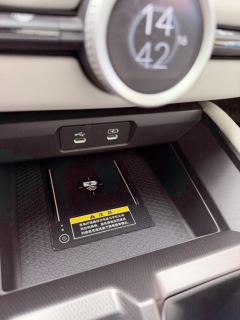 Honda e:PHEV 2.0L 82km Edition - ფოტო 18