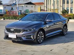 Geely Xingrui Dongfang Yao 2.0T Automatic Moonshot Edition - ფოტო 1