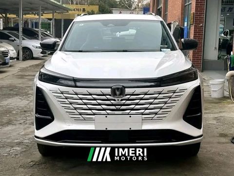 2023 Changan CS75PLUS CS75 PLUS Gen 3 1.5T Luxury Edition - ავტომობილი ჩინეთიდან