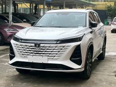 Changan CS75 PLUS Gen 3 1.5T Luxury Edition - photo 2