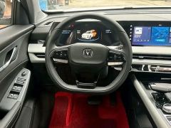 Changan CS75 PLUS Gen 3 1.5T Luxury Edition - photo 5