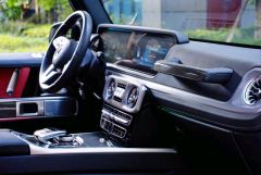 Mercedes-Benz G-Class G 500 - photo 13