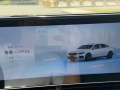 Geely Xingrui 2.0T Xiaohan Edition - ფოტო 15