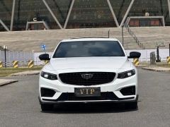 Geely Xingrui 2.0T Xiaohan Edition - ფოტო 2