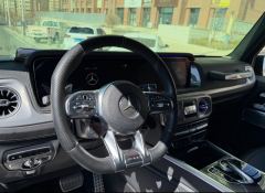 Mercedes-Benz G-Class G 500 - photo 7