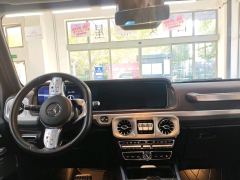 Mercedes-Benz G-Class G 500 - photo 9