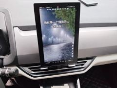BYD Yuan Pro 401km Prestigious Edition - ფოტო 9