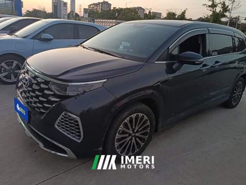 2025 Hyundai Cosutu 270TGDi TOP Smart Love Flagship Edition - автомобиль из Китая