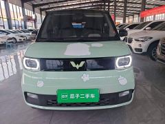 Wuling Hongguang MINIEV Macaron Fashion Edition LFP Battery - photo 2