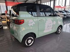 Wuling Hongguang MINIEV Macaron Fashion Edition LFP Battery - photo 6