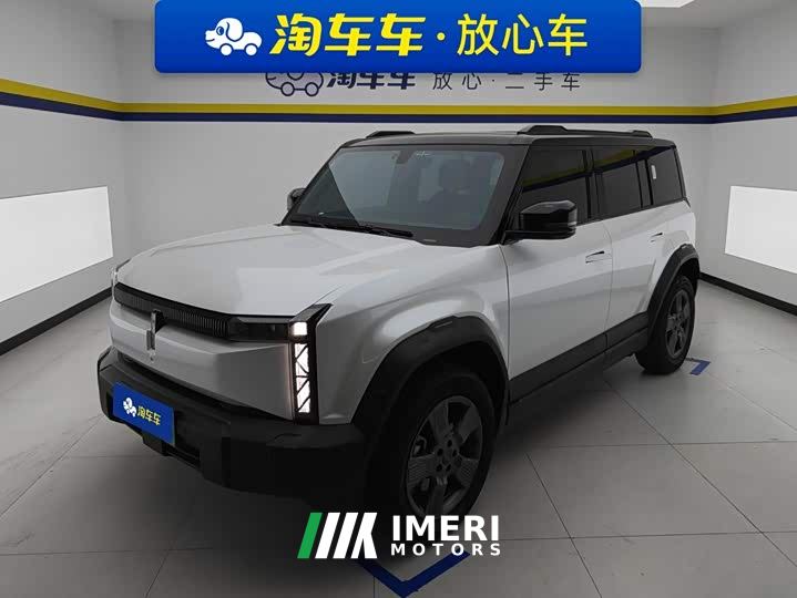 Chery iCAR 03 501km Two-Wheel Drive Long Range Yue Chao Edition - автомобиль из Китая