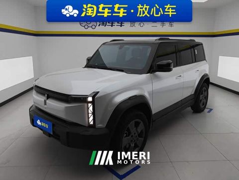 2024 Chery iCAR 03 501km Two-Wheel Drive Long Range Yue Chao Edition - автомобиль из Китая